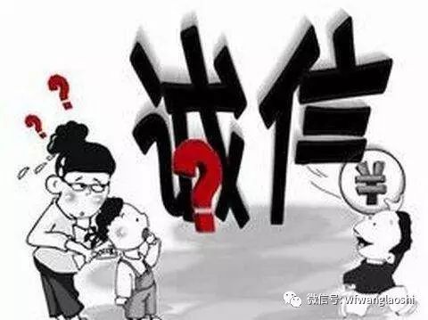 代理記賬公司做賬有風(fēng)險(xiǎn)嗎_代理記賬公司做內(nèi)賬嗎_記賬代理公司做賬流程