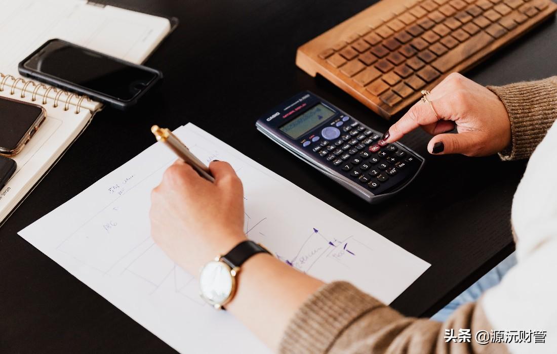 代理記賬公司轉讓價格_轉讓記賬代理價格公司怎么做賬_代理記賬公司整體轉讓