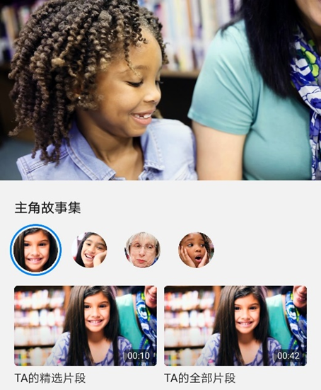 視頻剪切華為手機怎么剪輯_華為手機視頻編輯剪切_華為手機如何剪切視頻