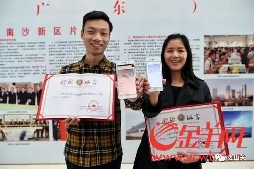 推廣微信自動生成鏈接_微信自動推廣_微信廣告自動推送