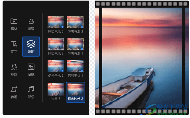 電腦版視頻剪輯軟件_視頻剪輯電腦版軟件哪個好_視頻剪輯電腦版軟件推薦