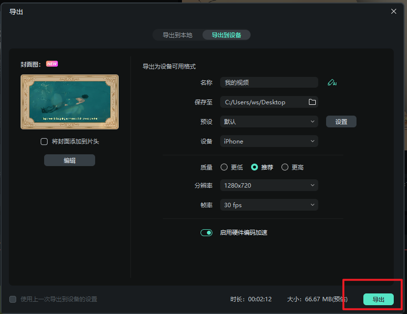 視頻剪輯拍攝崗位職責_如何拍攝視頻剪輯視頻_視頻剪輯拍攝公司