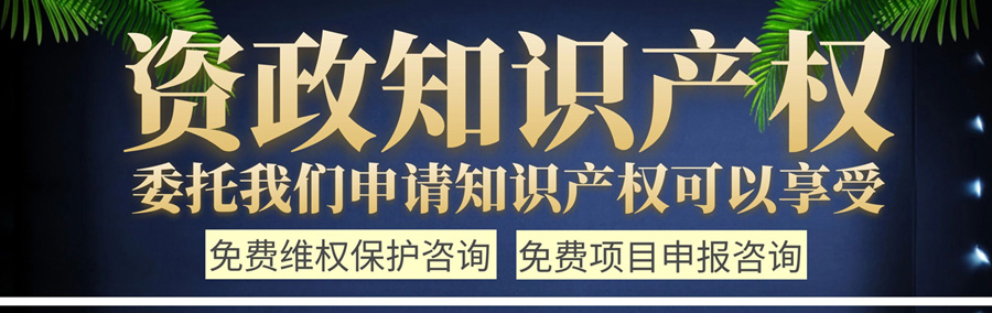 商標注冊說明怎么寫_商標注冊商標說明_商標注冊說明怎么寫范文
