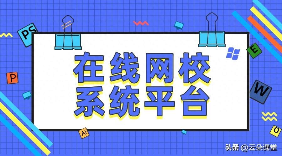微信群發營銷系統_群發營銷微信系統怎么弄_微信群發營銷方案