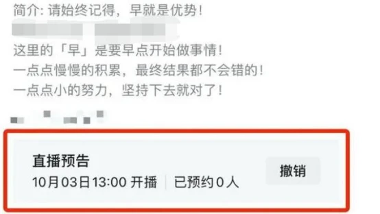 微信公眾號的推廣方法_推廣公眾號的方式_推廣微信公眾號的方式
